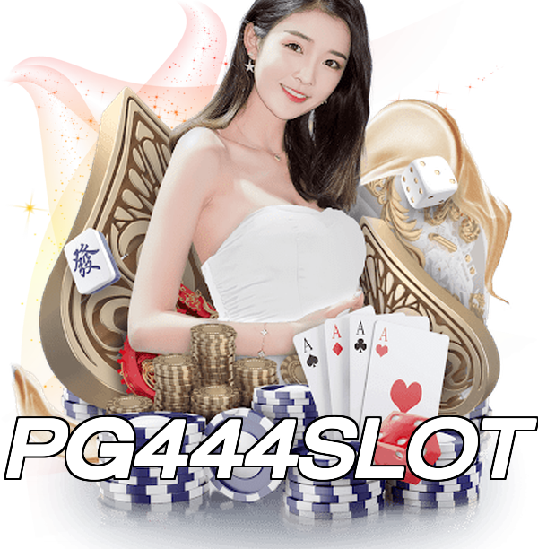PG444SLOT